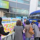 논산여성인력개발센터 - 4917 | 논산여성인력개발센터