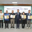 역전씨푸드