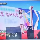 이벤트TV 트롯신이 떴다. 2라운드 잠깐만 이미지