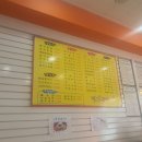 명가떡볶이&라면&김밥 이미지