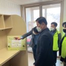 스마트 공부방 이미지