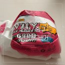 통마늘과 베이컨의 만남, 노브랜드버거 신메뉴 솔직 리뷰