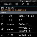 부귀산주차장 이미지