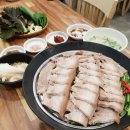 화림보쌈김치 이미지