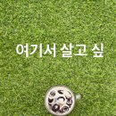 경주 윤뜰 키즈 풀빌라 네이버블로그