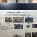 한솔문화사 - 서구 | 한솔문화사