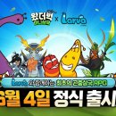 (주)123푸드 이미지