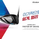 클럽제트 이미지