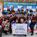 피스스포츠