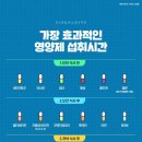 애지약국 이미지