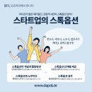 법무사류호진사무소 이미지