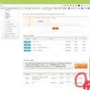 산울림노래방 이미지