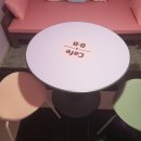 블라썸 파티룸