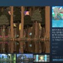 어드벤쳐월드투 이미지