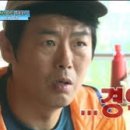 거제스테이 이미지