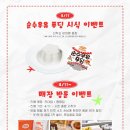 마리지역아동센터 이미지