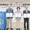 투보틀 이미지