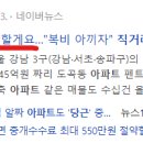 파이 행정사사무소 이미지