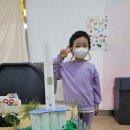 예크트리학원 이미지