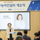 용산구 장애인 커뮤니티센터 이미지