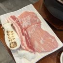 동탄역 | 동탄역 삼겹살 맛집 [고반식당 동탄역점] 후기