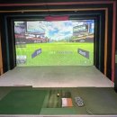 동진스크린골프존 이미지