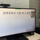 준3 태양광발전소 이미지
