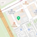 법무사이소연사무소