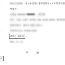 변호사최순규최용준법률사무소