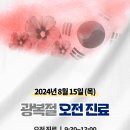 정평탑치과의원 네이버블로그