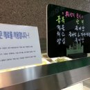 엄마맘반찬 이미지
