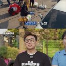 더벙커 이미지