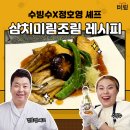 미림광고 이미지