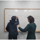 이젠수학과학