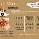 노리터펍