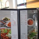 남도복국 김포구래점 이미지