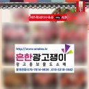 장백정의고깃간