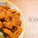 국민낙곱새 이미지