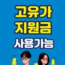 밝은눈안경원 네이버블로그