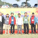 청주중학교 이미지