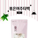 (주)참두리 이미지