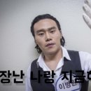 드라이데이 이미지