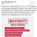 소유호텔 이미지