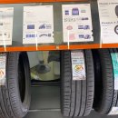 신도시타이어 이미지