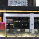 플라워카페청란 | 220829-220901 일상