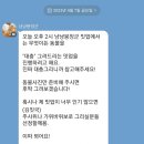 디지털랜드 이미지