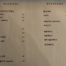 수르메스 이미지