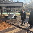 성내하니공원 이미지