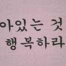 풍요로운세상