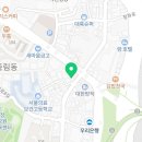 더블유오모텔충정로 이미지